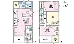 佐伯区五日市町大字美鈴園　4