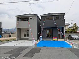 佐伯区五日市町大字美鈴園　4