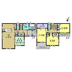 安佐北区可部7丁目