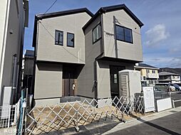 安芸郡海田町南幸町