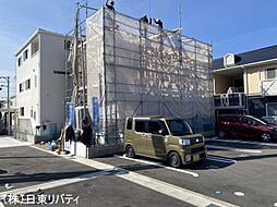 安芸郡海田町南幸町