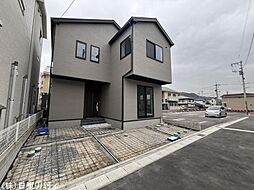 安芸郡海田町南幸町