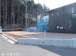 東広島市西条町田口字東子　9