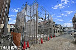 中区吉島東2丁目