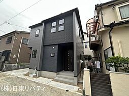 中区吉島東2丁目