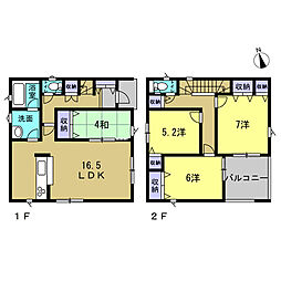 東広島市西条町田口字小滝原