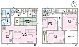 東広島市西条町田口字小滝原