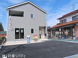 東広島市西条町田口字小滝原