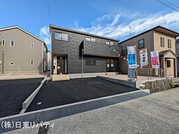佐伯区八幡1丁目 1