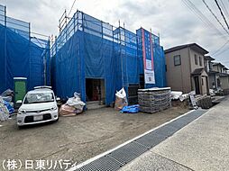 佐伯区八幡1丁目 1