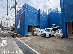 佐伯区八幡1丁目 2