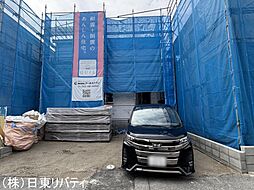 佐伯区八幡1丁目　3