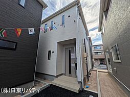 佐伯区八幡1丁目　5