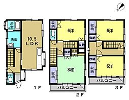 南区西蟹屋4丁目