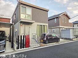 廿日市市阿品1丁目