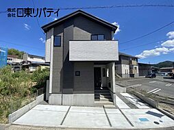東広島市西条町助実字浄福寺