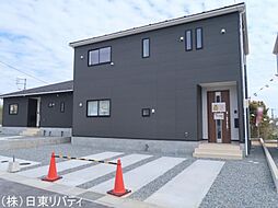 東広島市八本松飯田4丁目　2