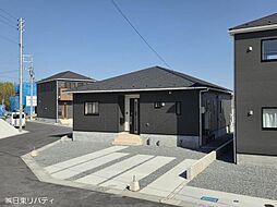 東広島市八本松飯田4丁目　3