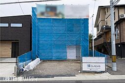 廿日市市宮内3丁目