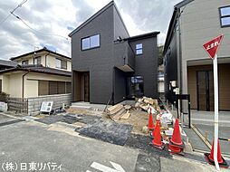 呉市広杭本町　1