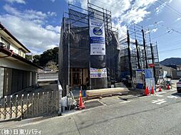 呉市広杭本町　1