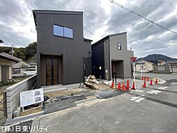 呉市広杭本町　1