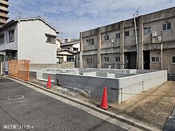 呉市阿賀中央7丁目