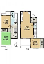 鈴が峰第2住宅21号棟