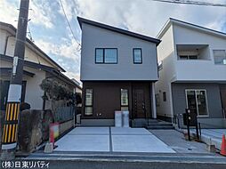 佐伯区五月が丘2丁目　2