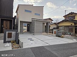 廿日市市大野字鯛ノ原　1