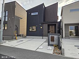 廿日市市大野字鯛ノ原　2