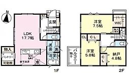 安芸郡海田町昭和町　1