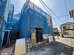 安芸郡海田町昭和町　1