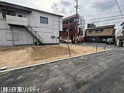 安芸郡海田町昭和町　1