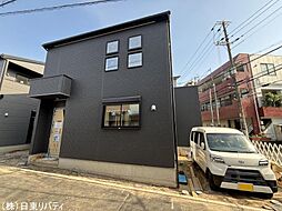安芸郡海田町昭和町　1