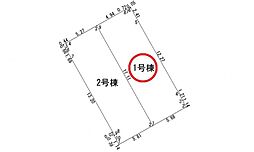 南区向洋新町2丁目　1