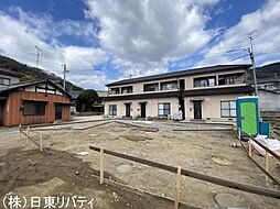 呉市阿賀北7丁目　1