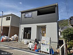 呉市阿賀北7丁目　2