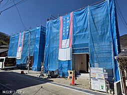 呉市阿賀北7丁目　2