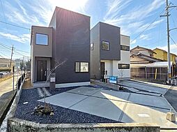 廿日市市大野字水口　1