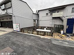 安芸郡海田町昭和町 2