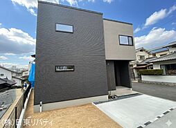 佐伯区三宅4丁目