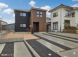 廿日市市大野1丁目　1