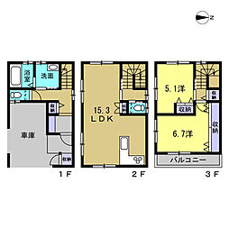 南区宇品御幸5丁目