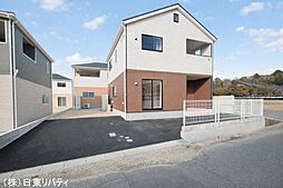 安芸郡熊野町呉地1丁目　3