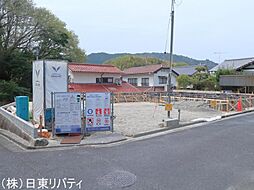 山口県岩国市平田1丁目