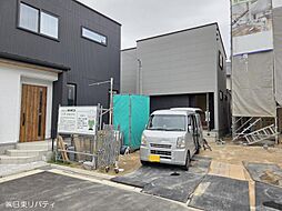 廿日市市大野字郷　6