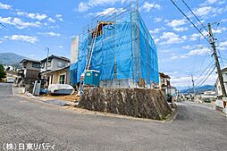 安佐南区伴東1丁目