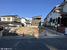 安芸区矢野西3丁目