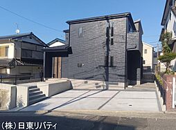 安芸区矢野西3丁目